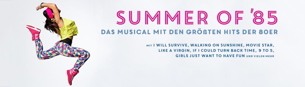 summer_of_85_-_website_banner.jpg